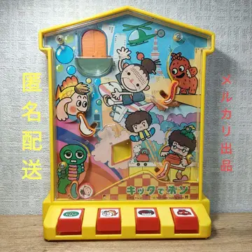 쇼와 레트로, 퐁키키, 킥으로 퐁!