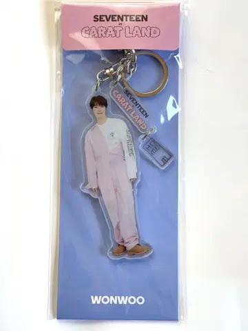 SEVENTEEN CARATLAND 아크릴 키링 원우
