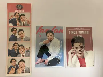 올 만게키 사진 스티커 케빈스 요시모토 콜레카 포함 1