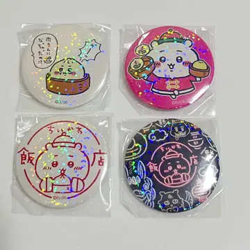 치이카와 치이카와 캔뱃지 4세트