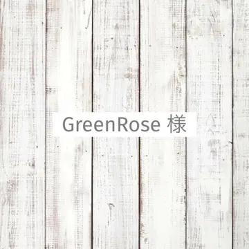 GreenRose 님