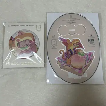 카리스마 사루카와 케이 벌스데이 굿즈 2