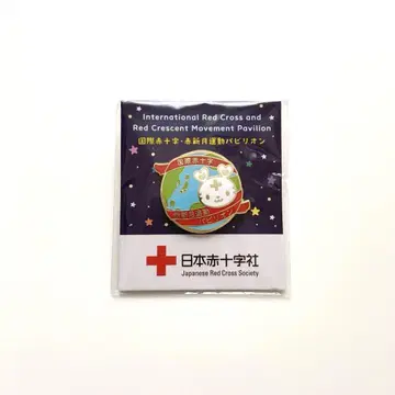 오사카 간사이 EXPO 2025 일본 적십자관 파빌리온 핀 배지