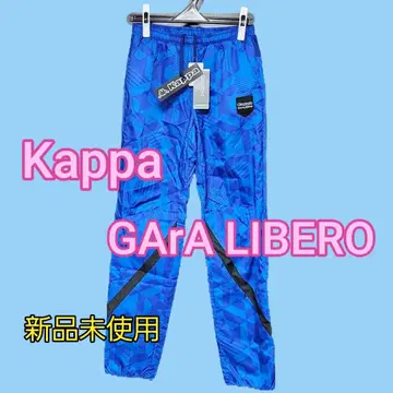 [미사용 새상품] Kappa GArA LIBELO 나일론 팬츠