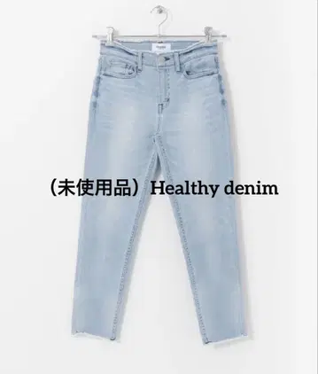 (미사용품) Healthy denim 데님 팬츠