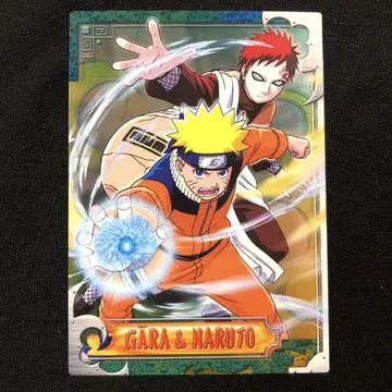 [레어] NARUTO 컬렉션 카드껌 우즈마키 나루토 & 가아라