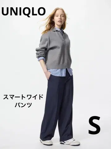 스마트 와이드 팬츠