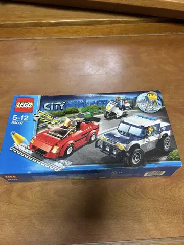 LEGO 60007 스포츠카와 경찰 차량 세트
