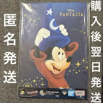 제일복권 디즈니 판타지아 A상 아트 보드 미키