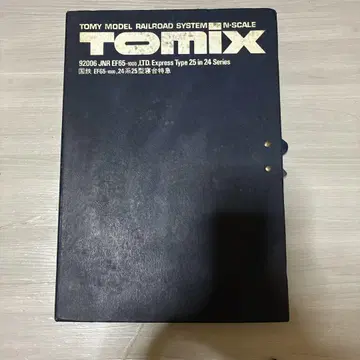 TOMIX EF65 N 게이지 세트 침대 특급