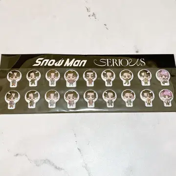 SnowMan SERIOUS 푹신푹신 씰