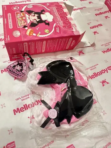 mellojoy 베이커리 [생산 종료] 키라키라 매직