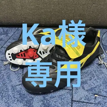 모렐리아 2 재팬 MORELIA 2 JAPAN 27.0cm