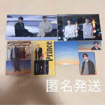 King & Prince 나가세 렌 굿즈 모음