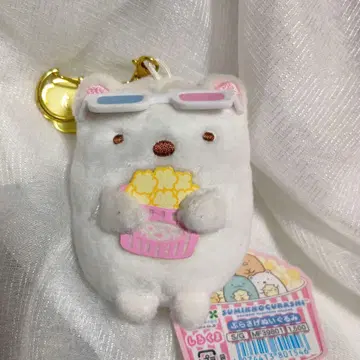 스미코구라시 시로쿠마 매달린 봉제인형  영화