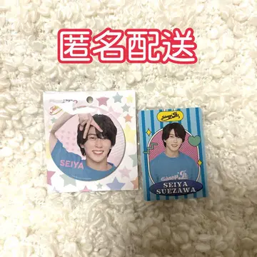 스에자와 세이야 캔뱃지 프로카 미사용 새상품