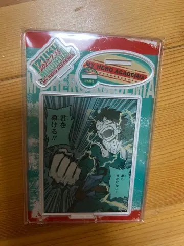 미도리야 이즈쿠 벌스데이 디오라마 2022