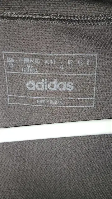adidas 골프 남성용 피케 셔츠
