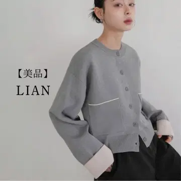 새상품급 LIAN 리안 바이컬러 니트 가디건 상의 그레이 F