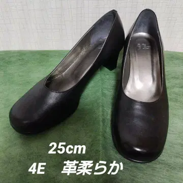 [JUMBO] 빵굽스 25cm 4E 블랙 가죽 부드러운 포멀에도