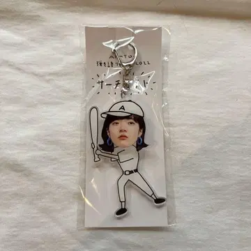 아이묭 아크릴 키링