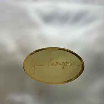 Jim Thompson 코끼리 패턴 퀼팅 파우치 세트