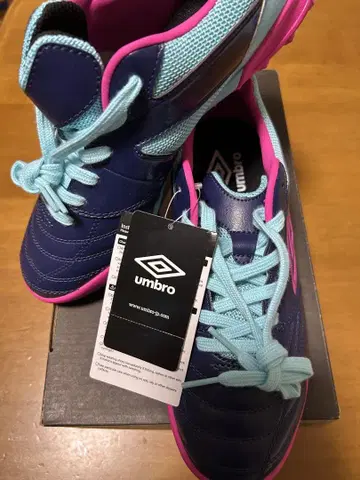 umbro 액셀러레이터 살라 II SL TF 24.0