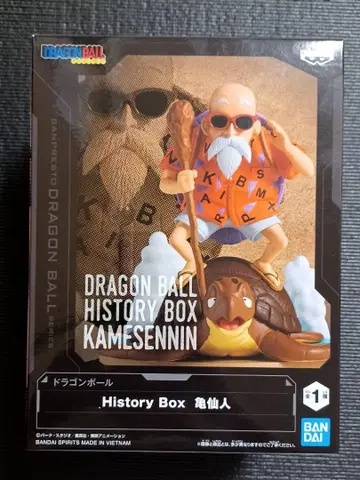 드래곤볼 무천도사 History Box 피규어