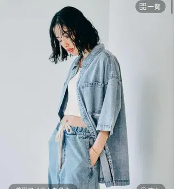 LEPSIM BIG 데님 5부 소매 셔츠 튜닉