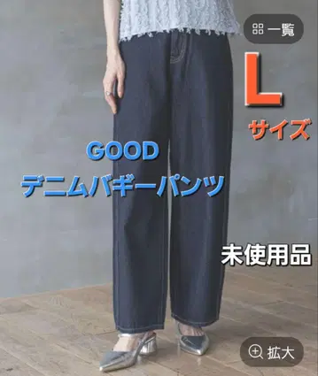 [새 상품] 글로벌 워크 GOOD 데님 배기 팬츠 네이비 L