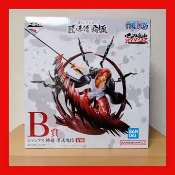 제일복권 ONEPIECE B상 샹크스 신피 묵식괴기