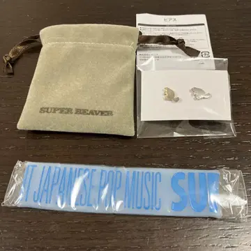 SUPER BEAVER 귀걸이와 러버 밴드 세트