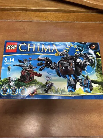 LEGO 70008