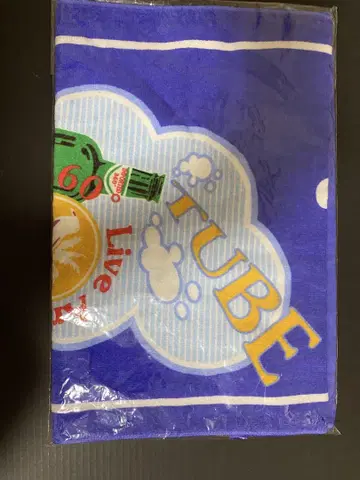 TUBE 맥주 디자인 타월 튜브 마에다 노부테루