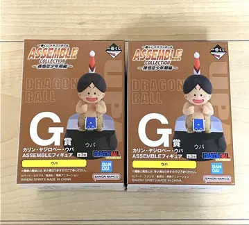 제일복권 드래곤볼 G상 오파 [익명 배송]