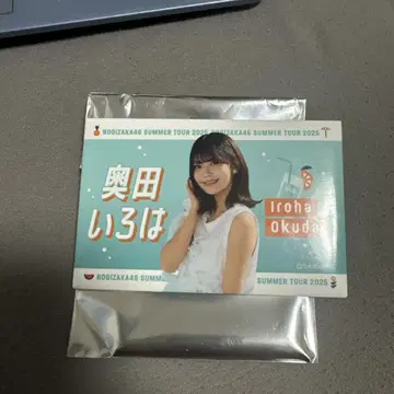 오쿠다 이로하 B상 캔배지