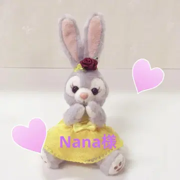 Nana 님