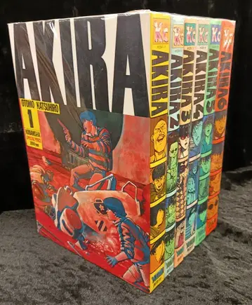 코단샤 KCDX 오토모 가츠히로 AKIRA 전6권 재판 세트