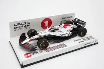 1/43 레드불 RB21 일본 GP 2025 우승 M. 페르스타펜