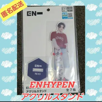 ENHYPEN 엔하이픈 아크릴 스탠드 니키