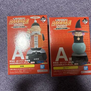 제일복권 드래곤볼 A상 점술가 바바, 손오반 ASSEMBLE 피규어