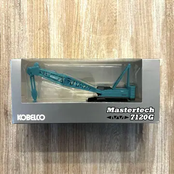 KOBELCO 코벨코건기 Mastertech 7120G