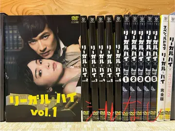 리갈하이 DVD 13권 세트