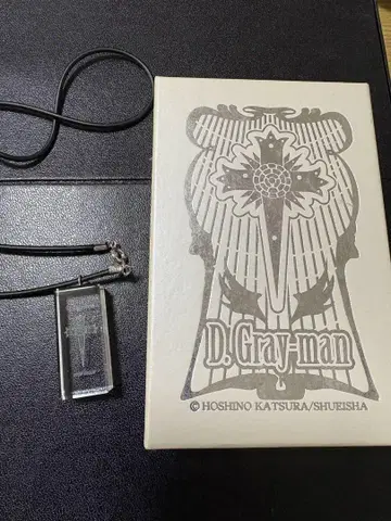 D.Gray-man 로즈 크로스 펜던트