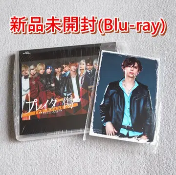 특전 브로마이드 포함 [Blu-ray] 무대 플레이타의 상처 블루레이