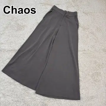 CHAOS 카오스 이지 팬츠 와이드 팬츠 라이트 브라운 스트레치