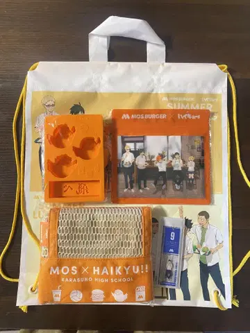 모스버거 하이큐 콜라보 굿즈 카게야마 토비오