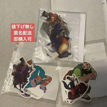 최종 가격 빌런즈 디즈니 복권