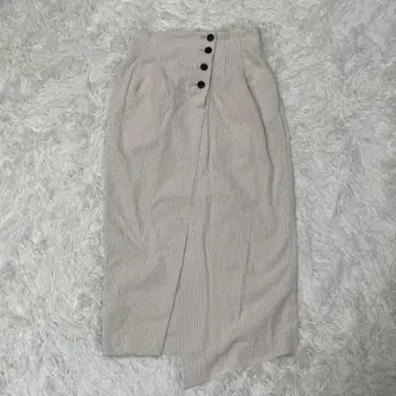 Luftrobe 롱 스커트 프론트 버튼 슬릿 아이보리