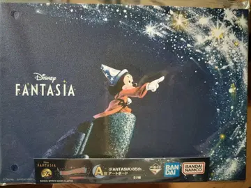 Disney FANTASIA 1번 복권 A상 아트 보드